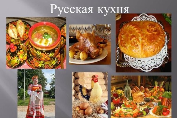 Кракен маркетплейс ссылка тг