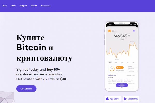 Кракен актуальная ссылка kraken torion net