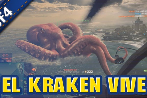 Kraken com darknet