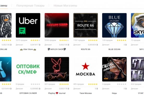 Кракен официальная kr2web in