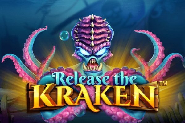 Kraken ссылка актуальная
