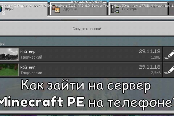 Ссылка кракен сегодня