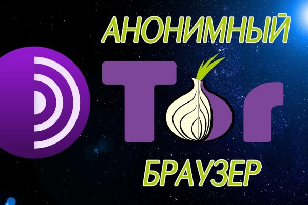 Сайты по продаже наркотиков