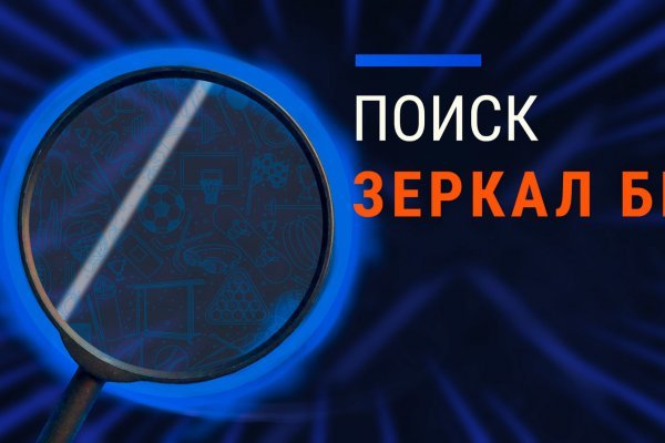 Кракен магазин нарков