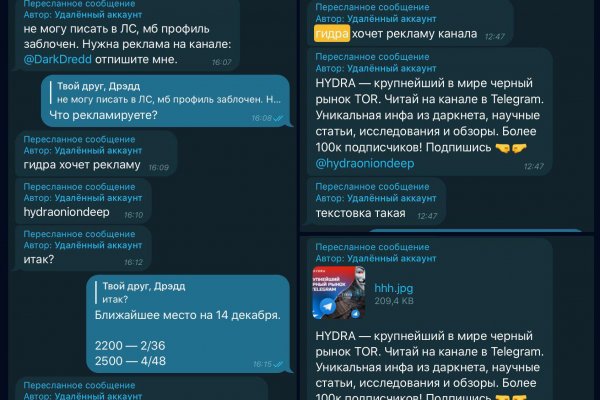 Кракен вход krakens13 at