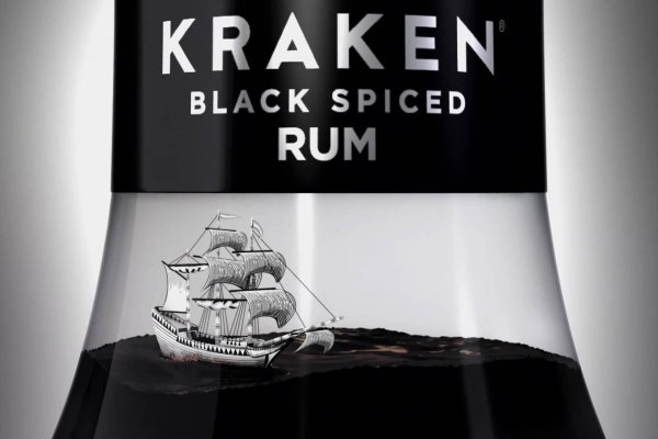 Kraken20at