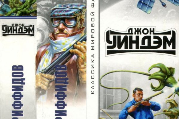 Кракен официальный сайт онион