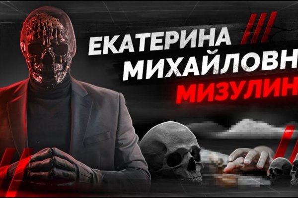 Как выводить деньги с кракена