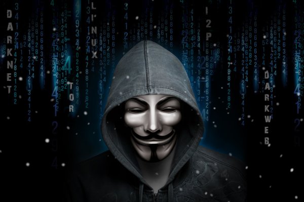 Сайт кракен магазин kraken2 tor2 xyz