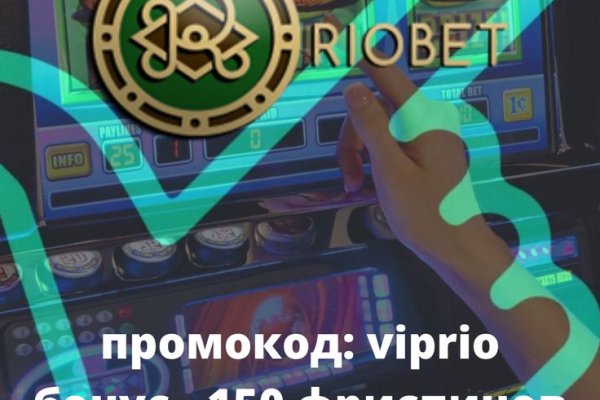 Кракен сайт
