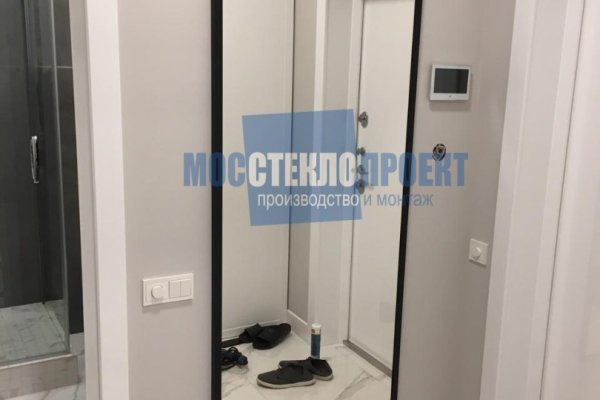 Как восстановить аккаунт на кракене даркнет