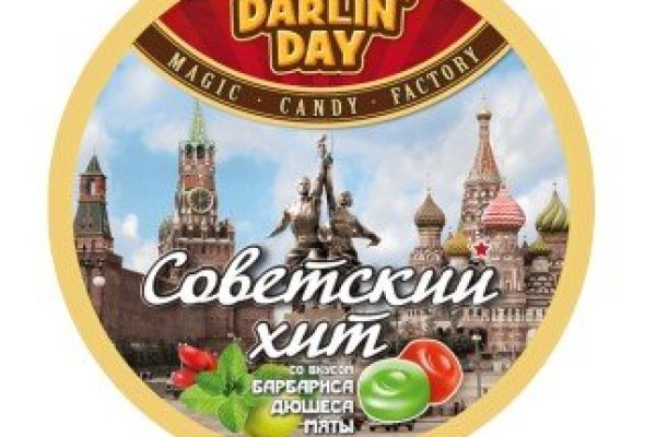 Через какой браузер зайти на кракен