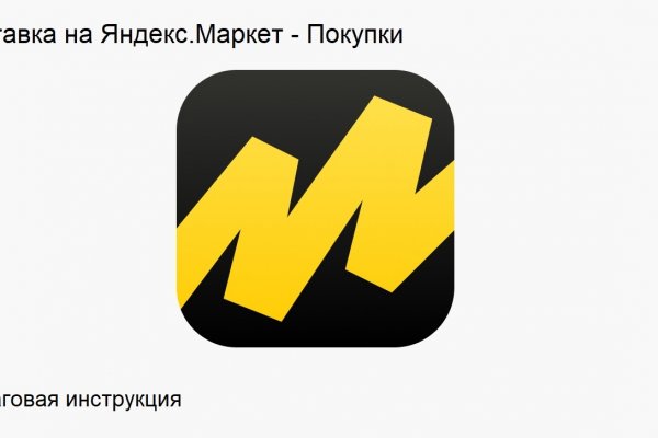 Кракен тор kr2web in