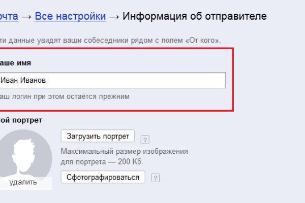 Kraken зеркала kr2web in