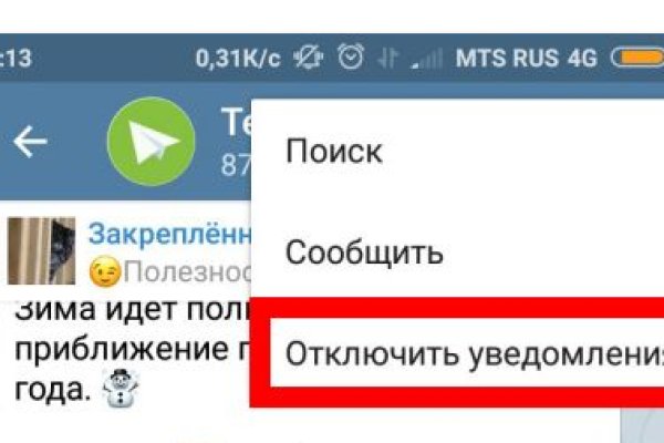 Ссылки на кракен зеркала