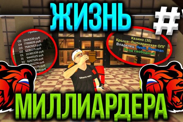 Действующие ссылки на кракен