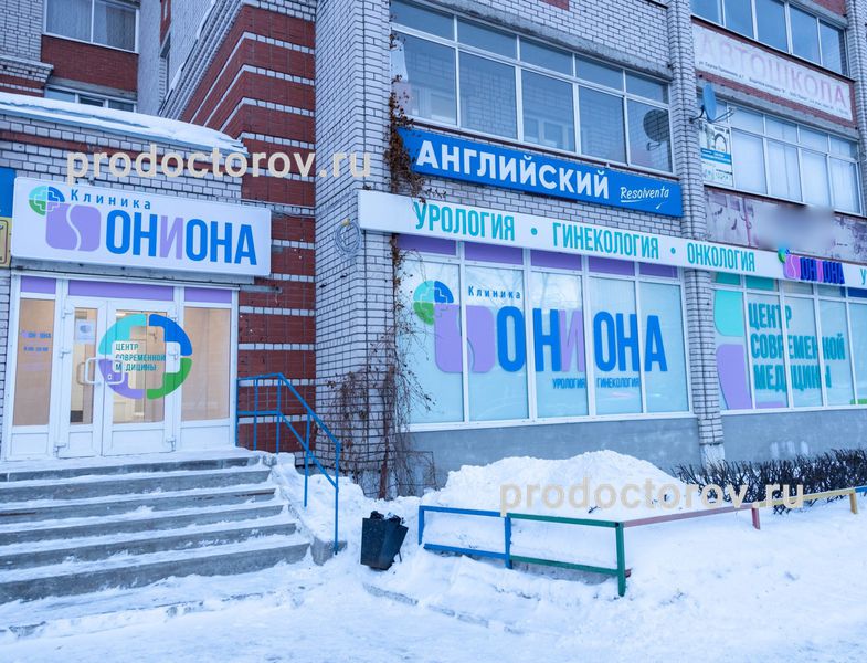 Ссылка на кракен шоп