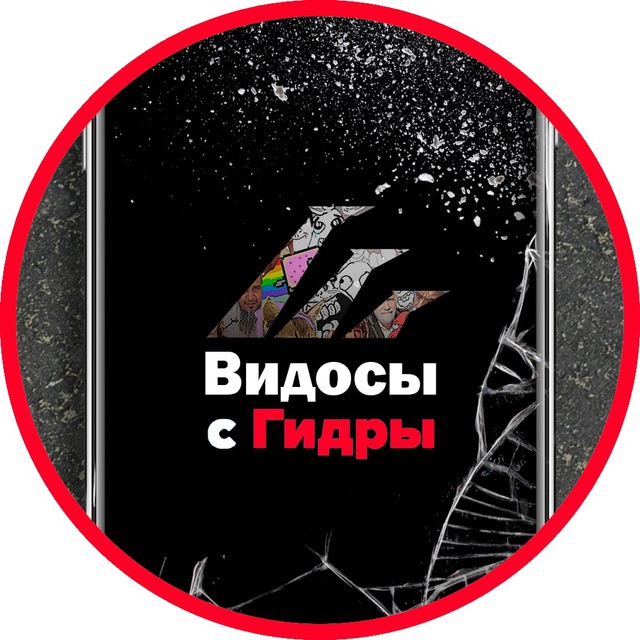 Как пополнять кракен тор
