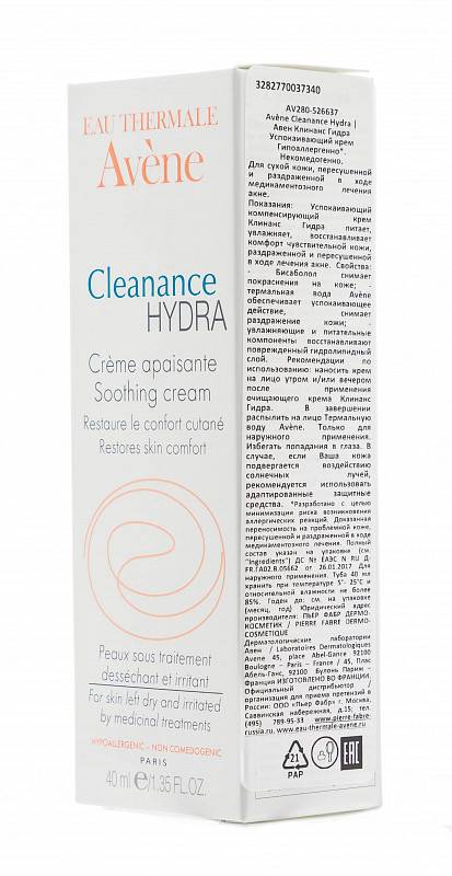 Кракен сайт магазин kraken clear com